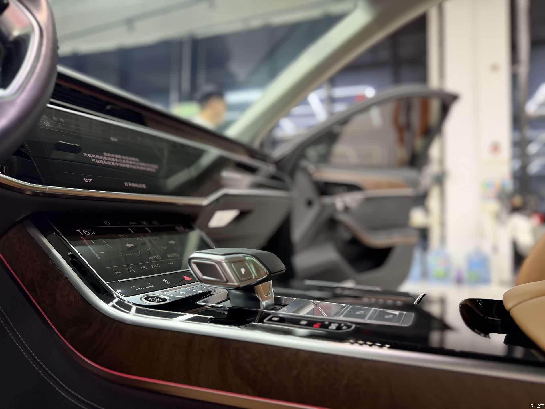 Audi A8L, 2022 16