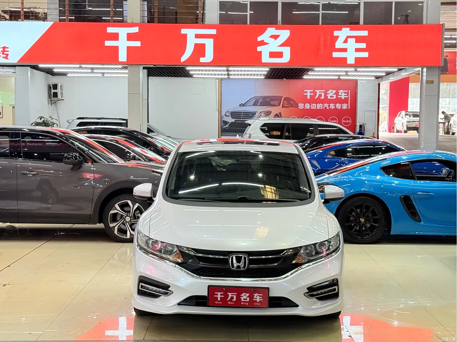 Honda Jade, 2018 2