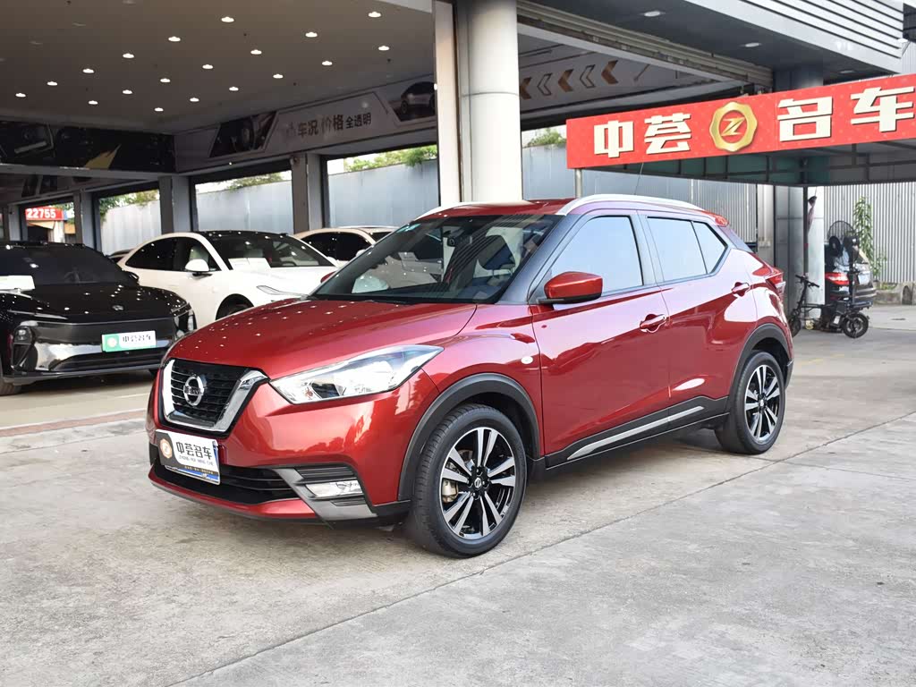 Nissan Kicks
