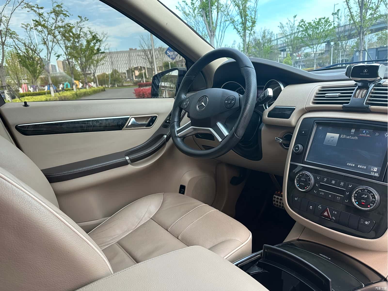 Mercedes-Benz R-Class, 2017 10