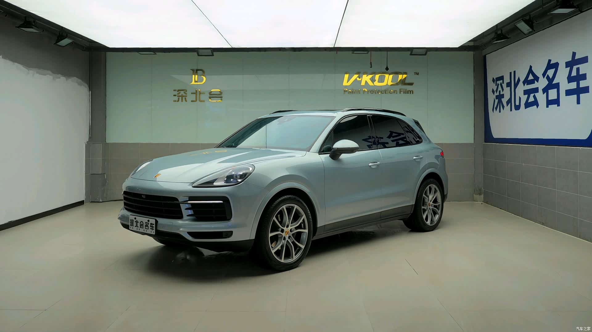 Porsche Cayenne, 2023 1