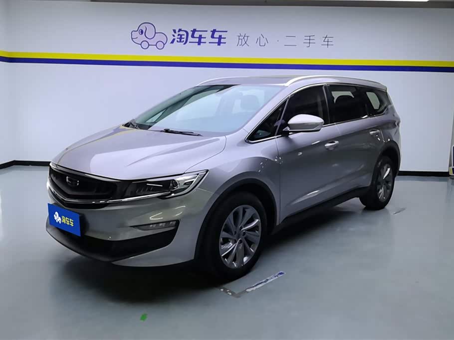 Geely Jiajie