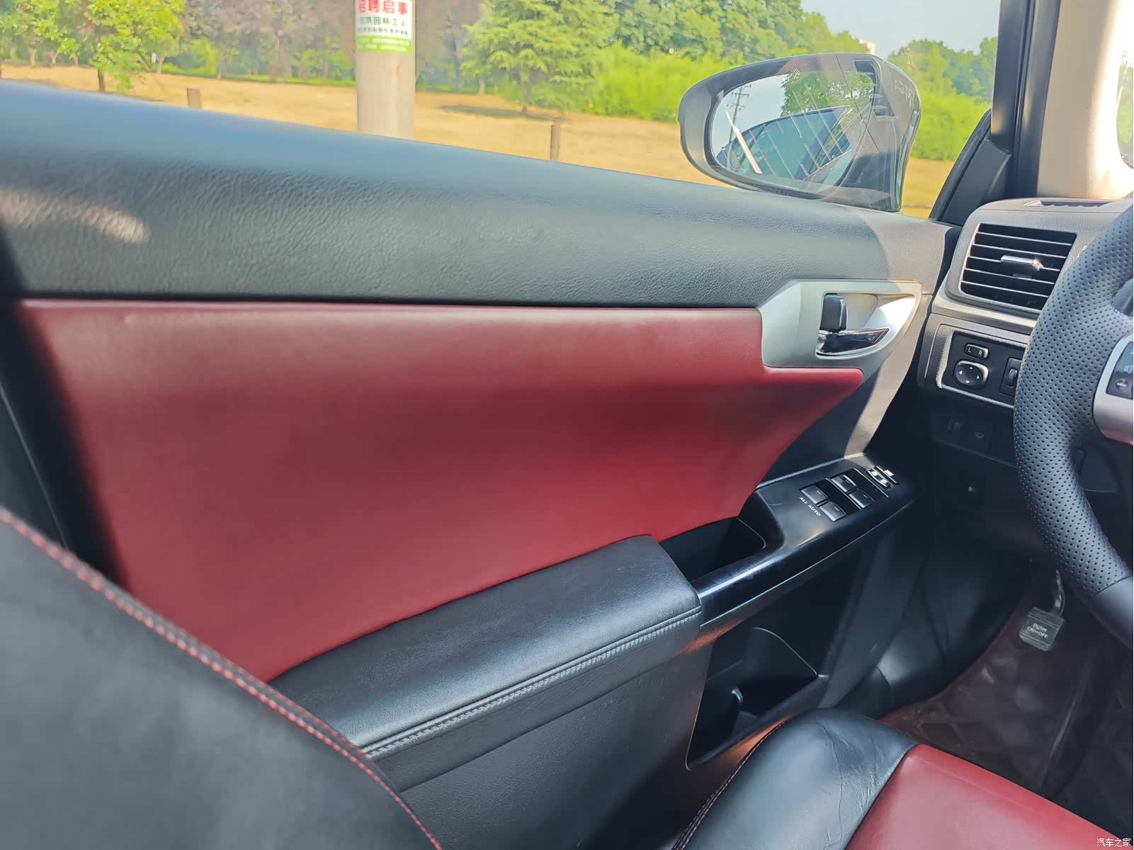 Lexus CT, 2012 18