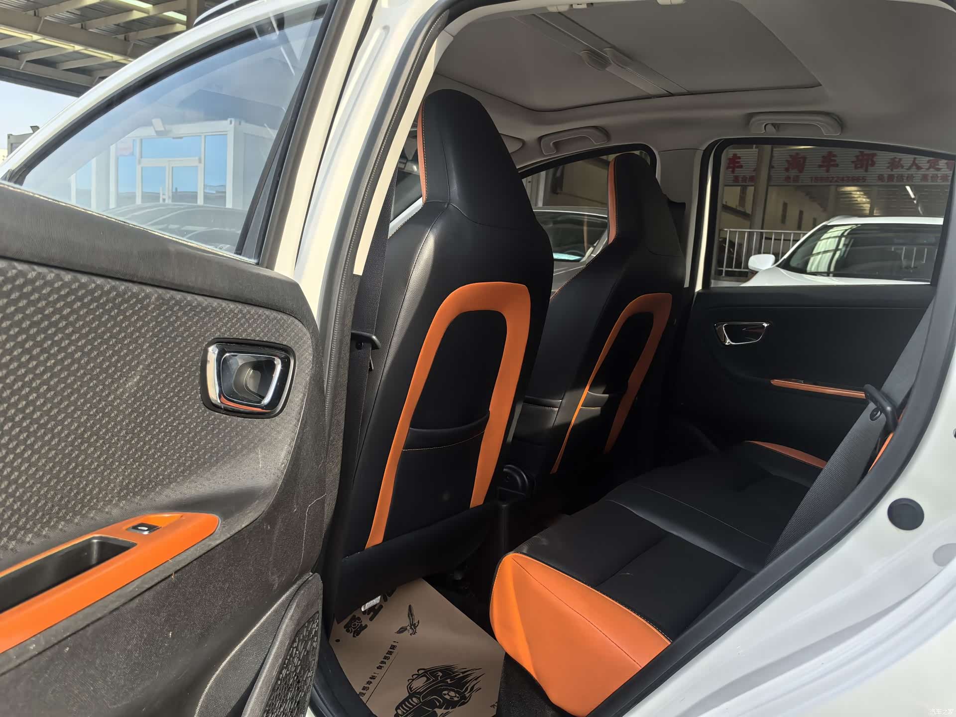Geely X1, 2018 8