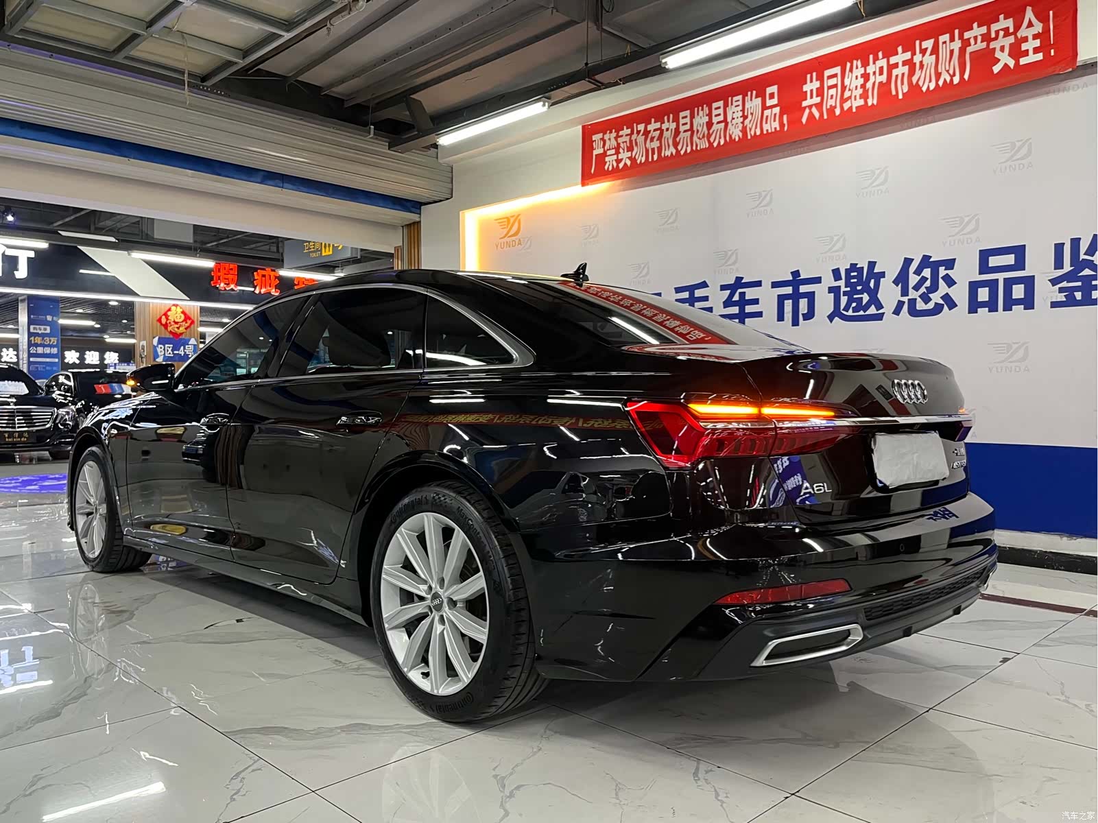 Audi A6L, 2020 3