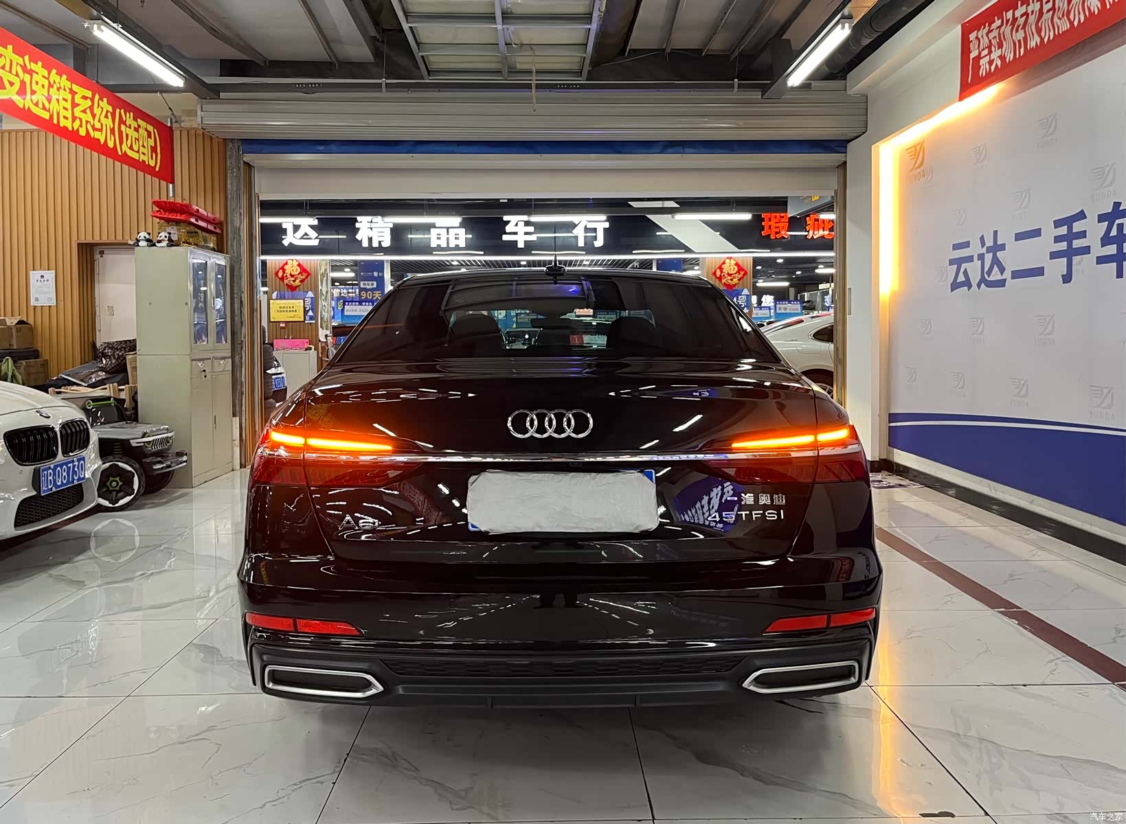 Audi A6L, 2020 4