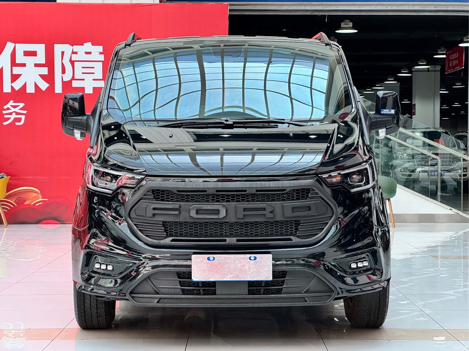 Ford 2.0T7 8 9, 2024 2