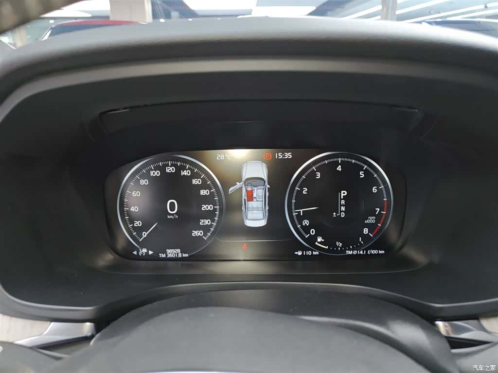 Volvo S60, 2020 12