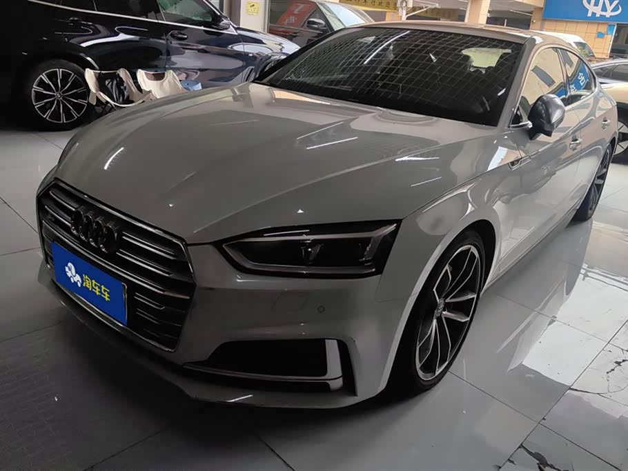 Audi S5
