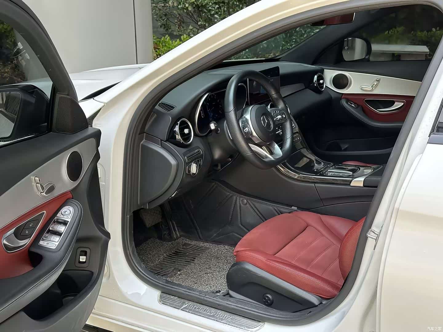 Mercedes-Benz C-Class, 2020 10