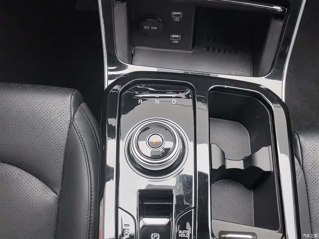 Kia K5, 2023 13
