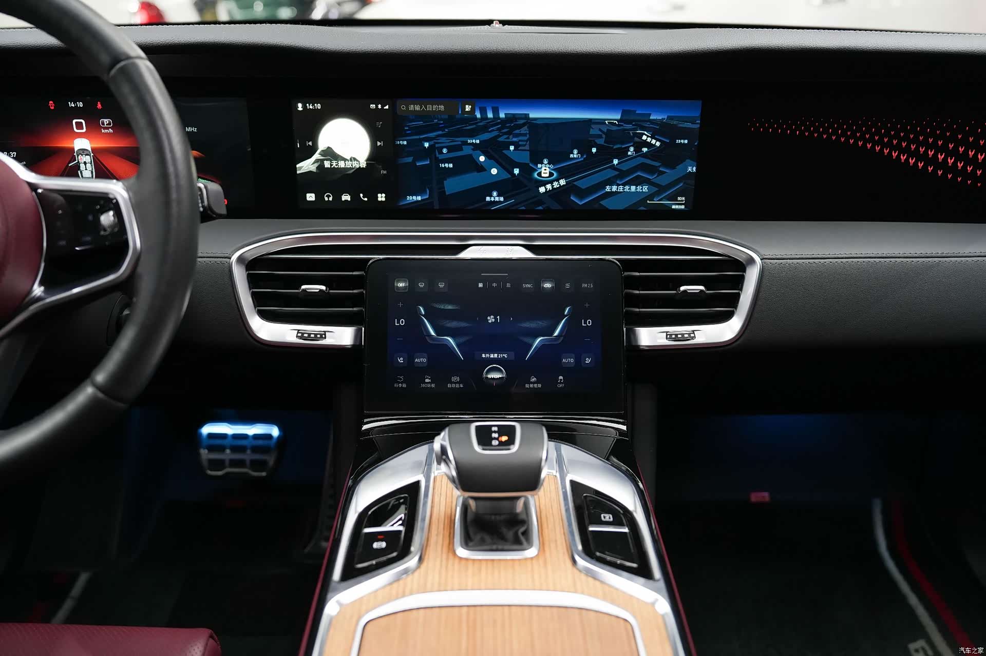 Hongqi E-HS9, 2022 24