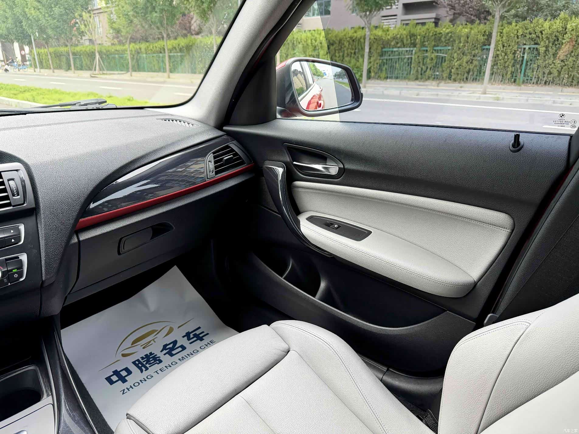 BMW 1 Series, 2012 15