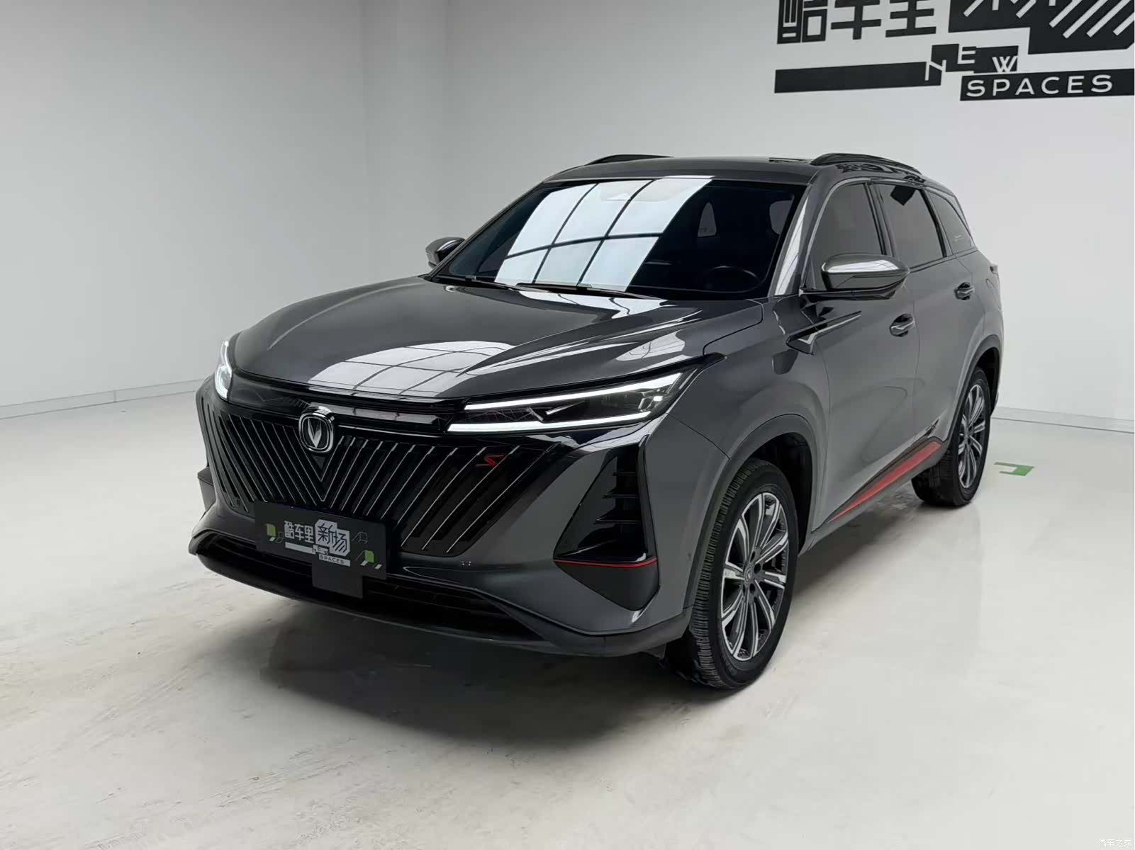 Changan CS75, 2022 1