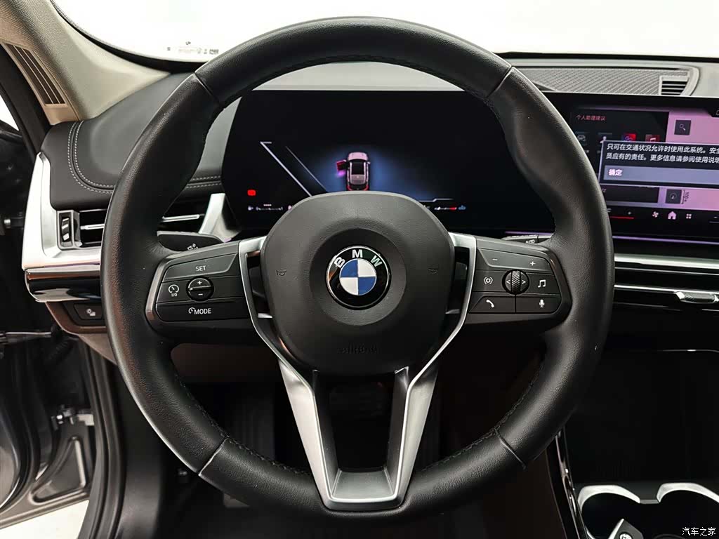 BMW X1, 2023 11