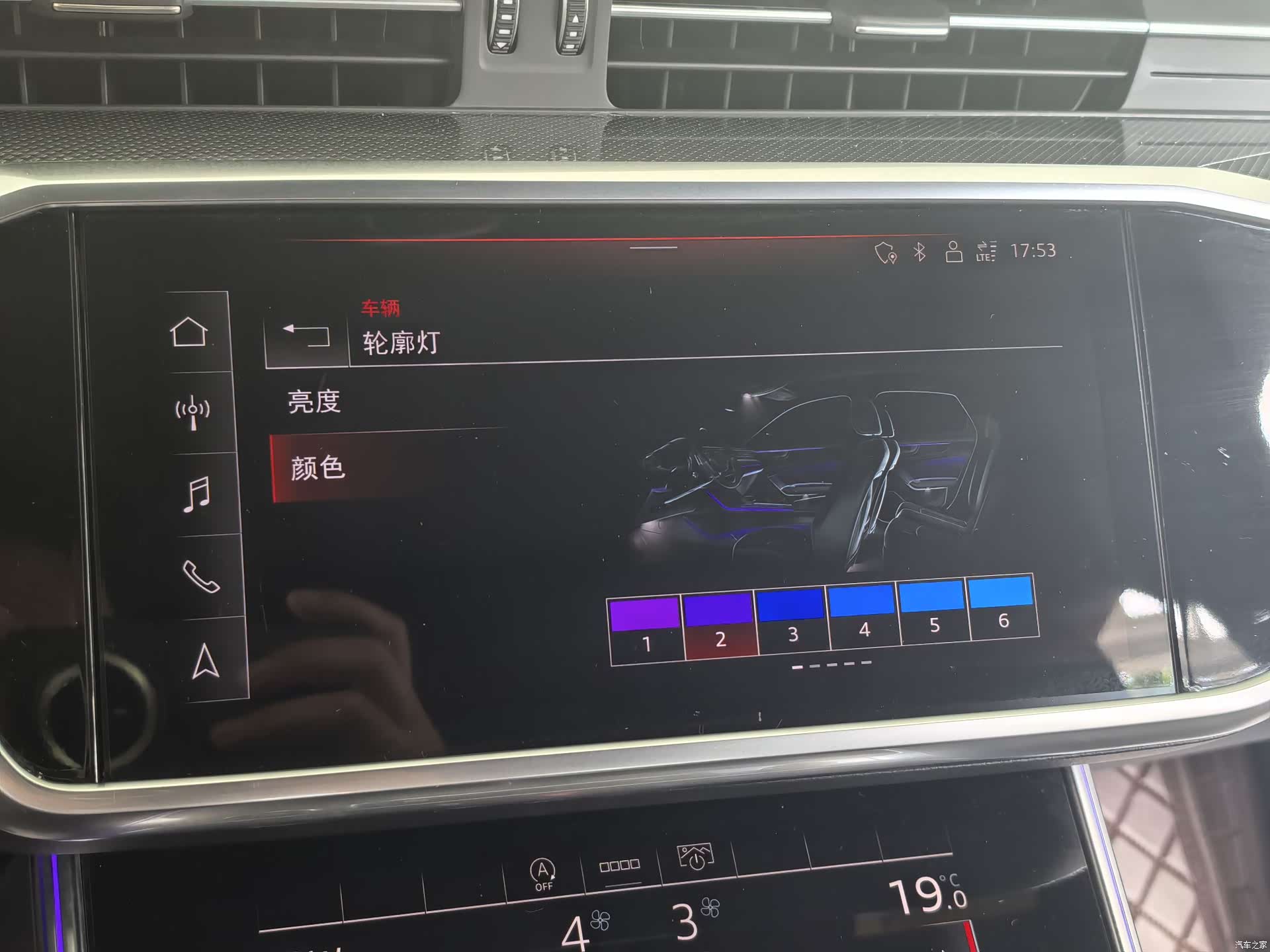 Audi A6L, 2021 19