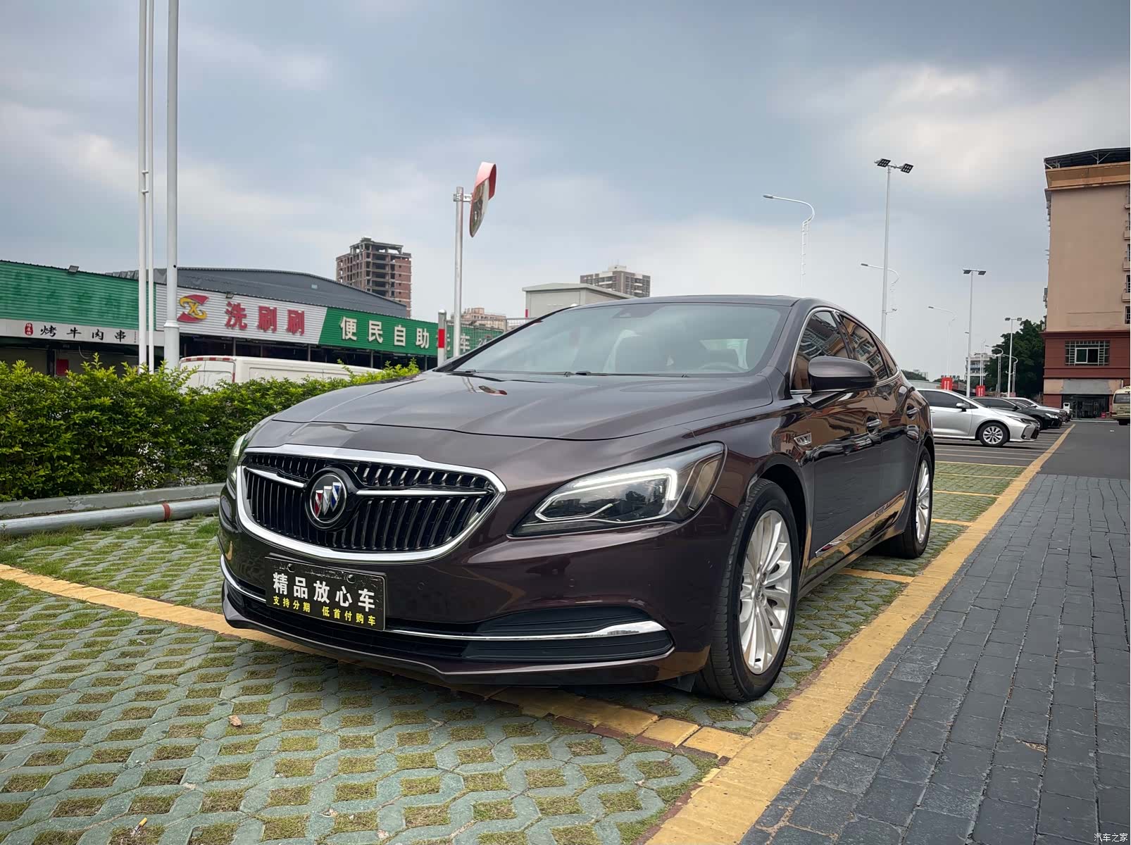 Buick LaCrosse, 2017 1