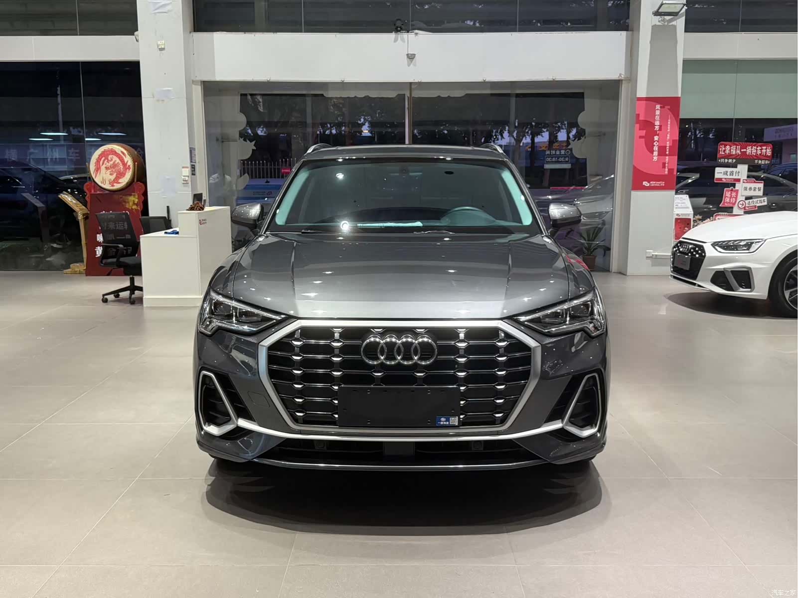 Audi Q3, 2022 2