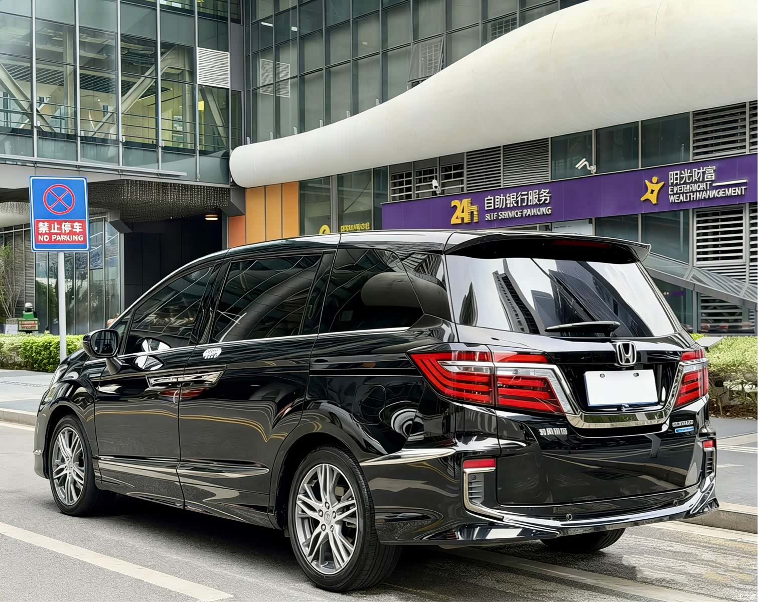 Honda Elysion, 2021 8