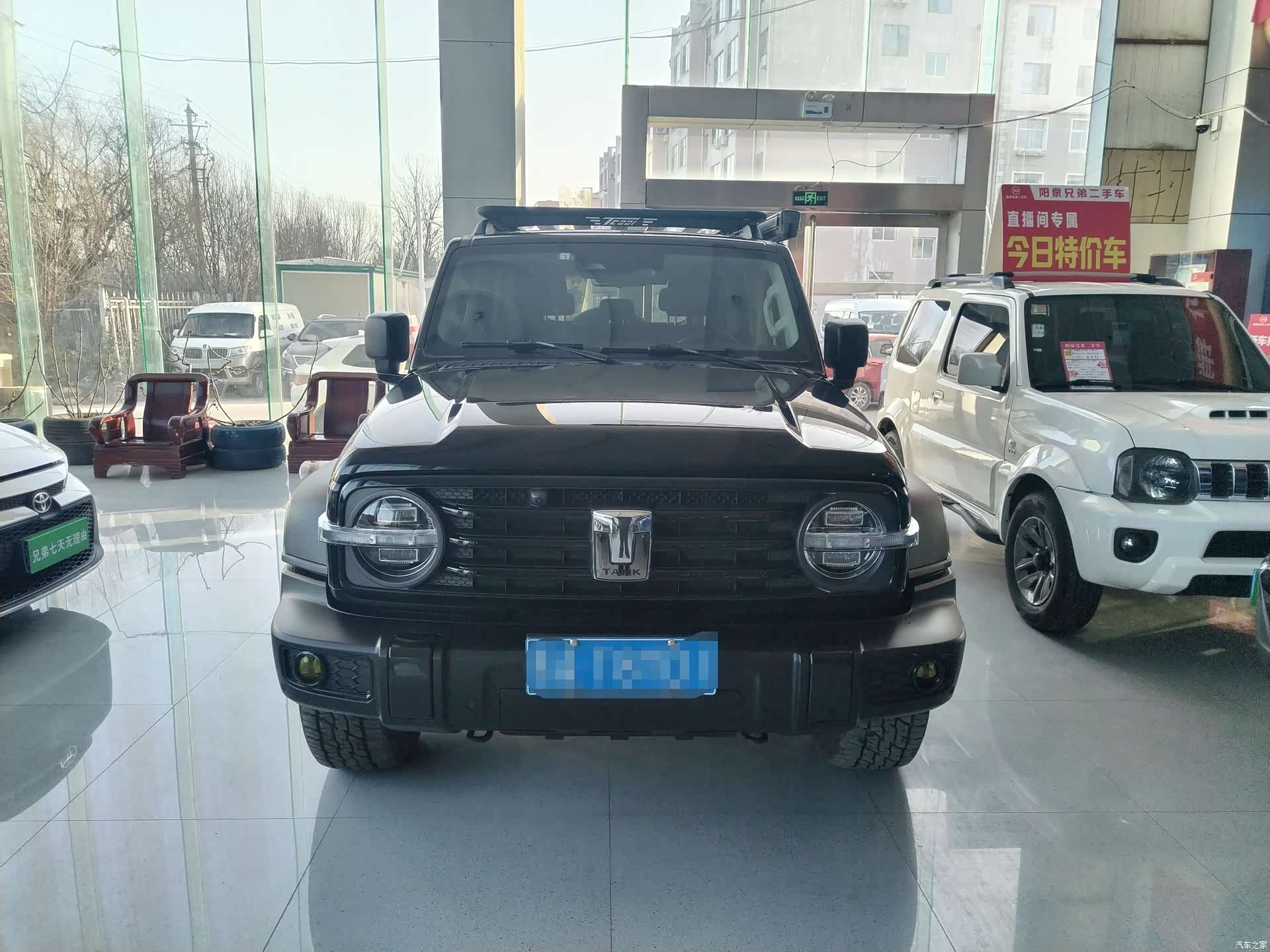 Tank 300, 2022 3