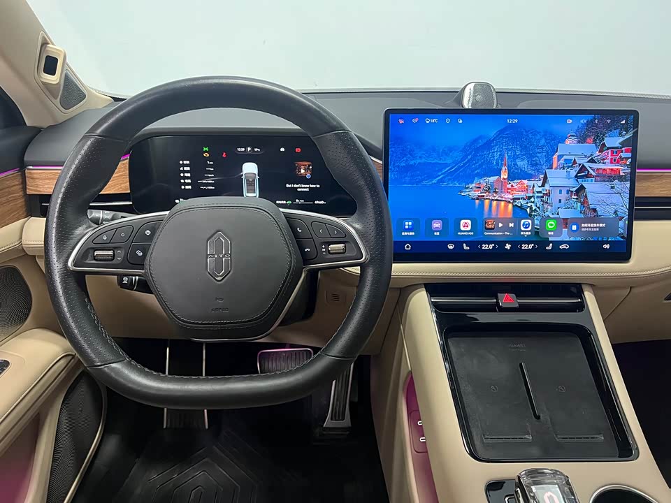 AITO Ask the world M5