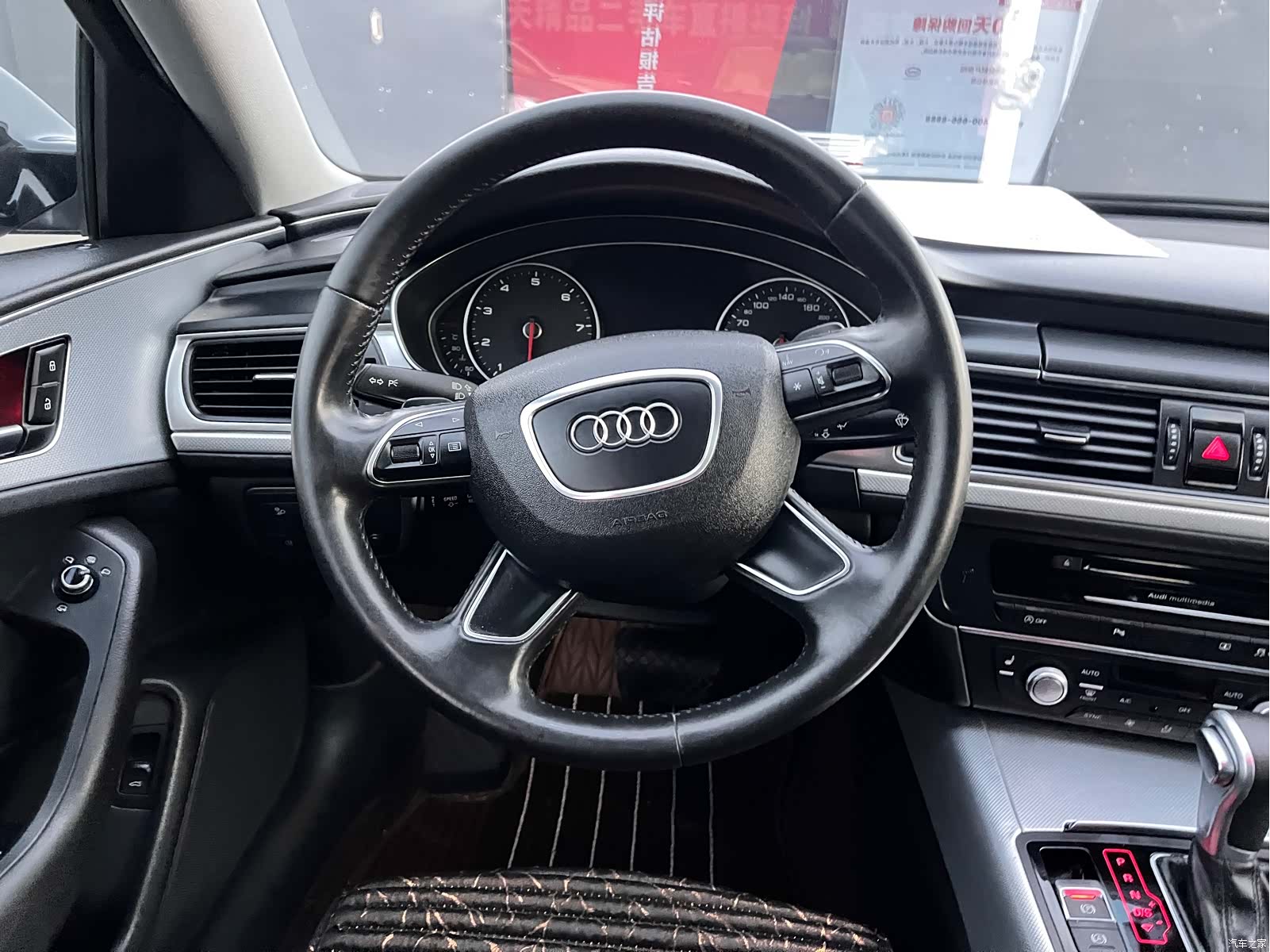 Audi A6L, 2016 17