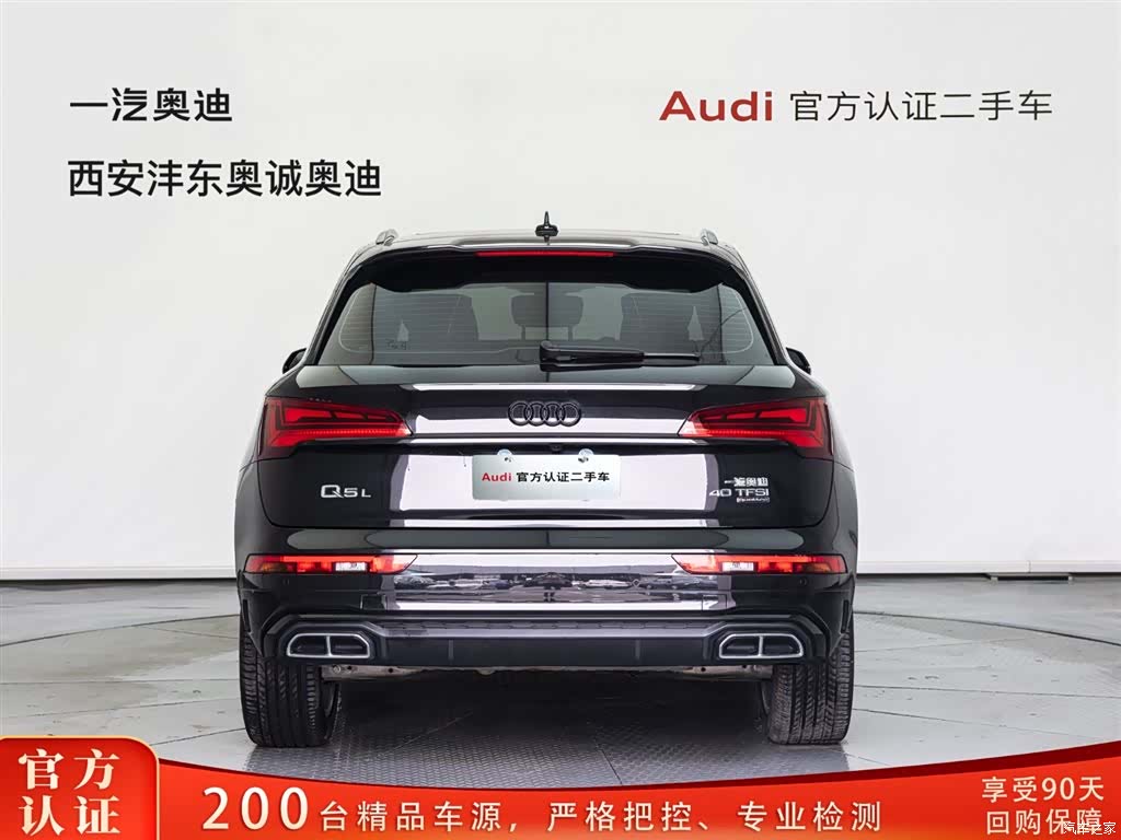 Audi Q5L, 2022 все фото