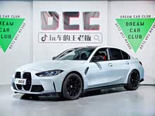 ����M3 2023�� M3���Žγ� M xDrive ������