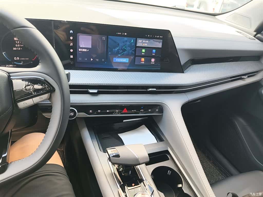 Changan CS75, 2022 13