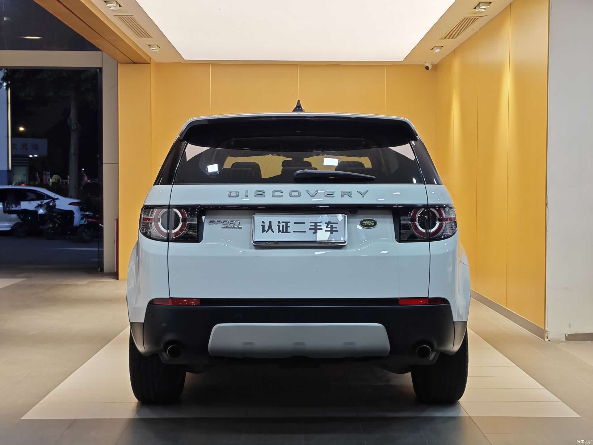 Land Rover Discovery, 2017 28