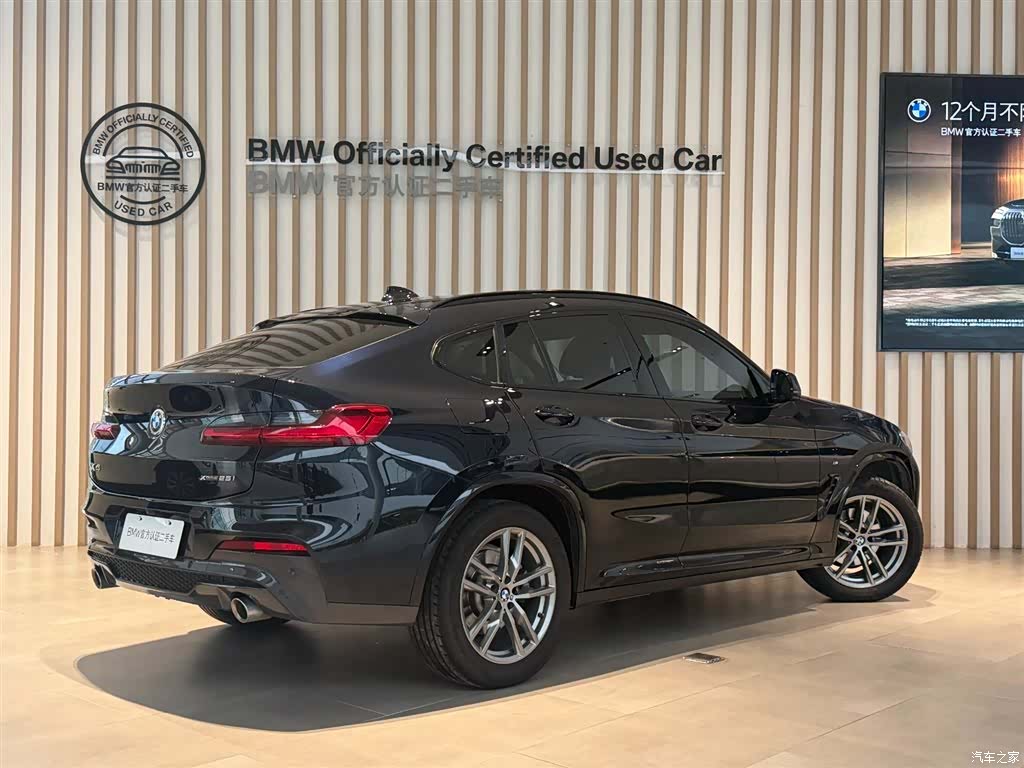BMW X4, 2021 4