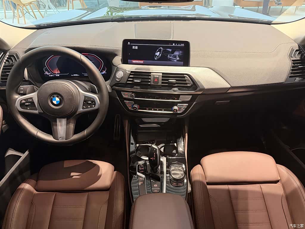 BMW X4, 2021 8