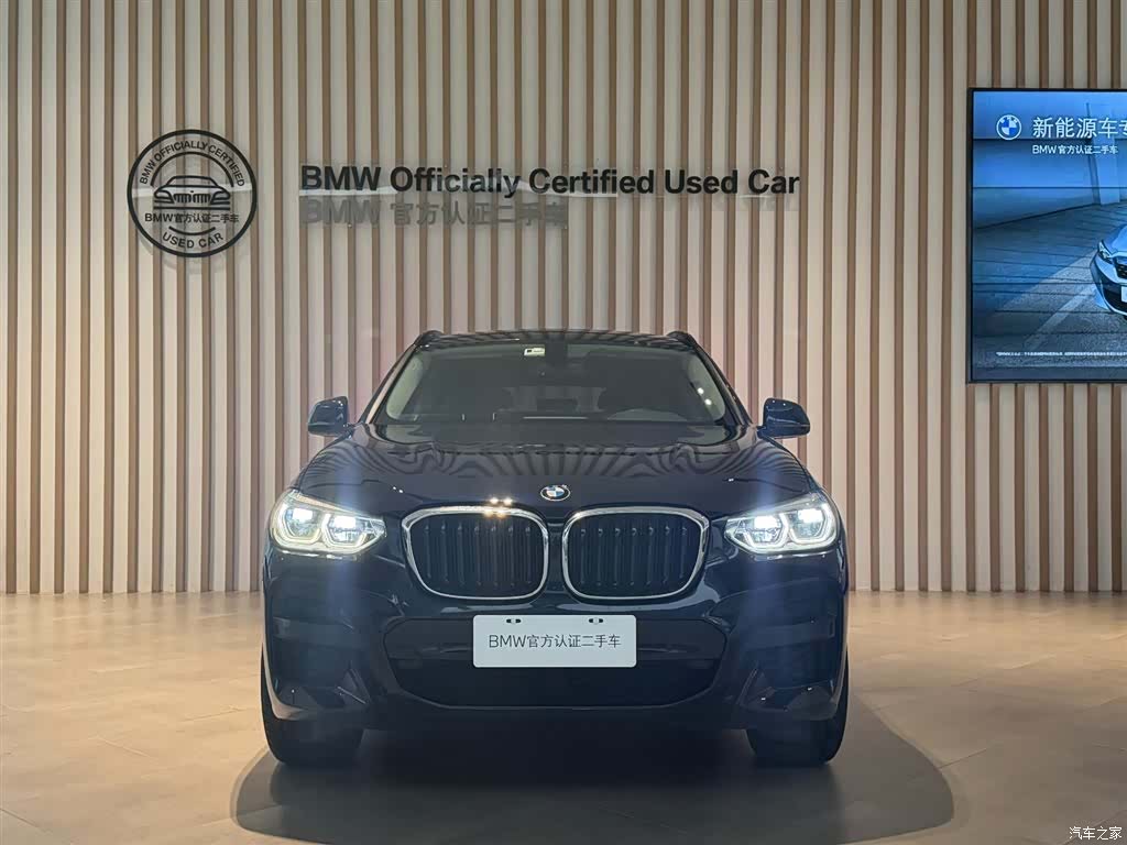 BMW X4, 2021 3
