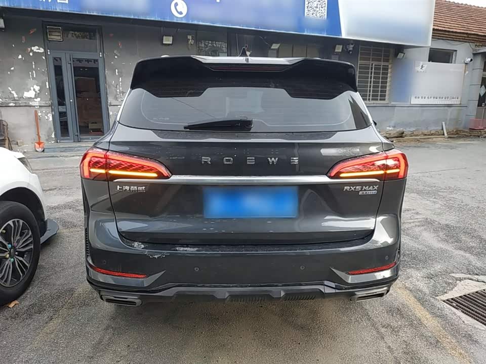 Roewe RX5 MAX