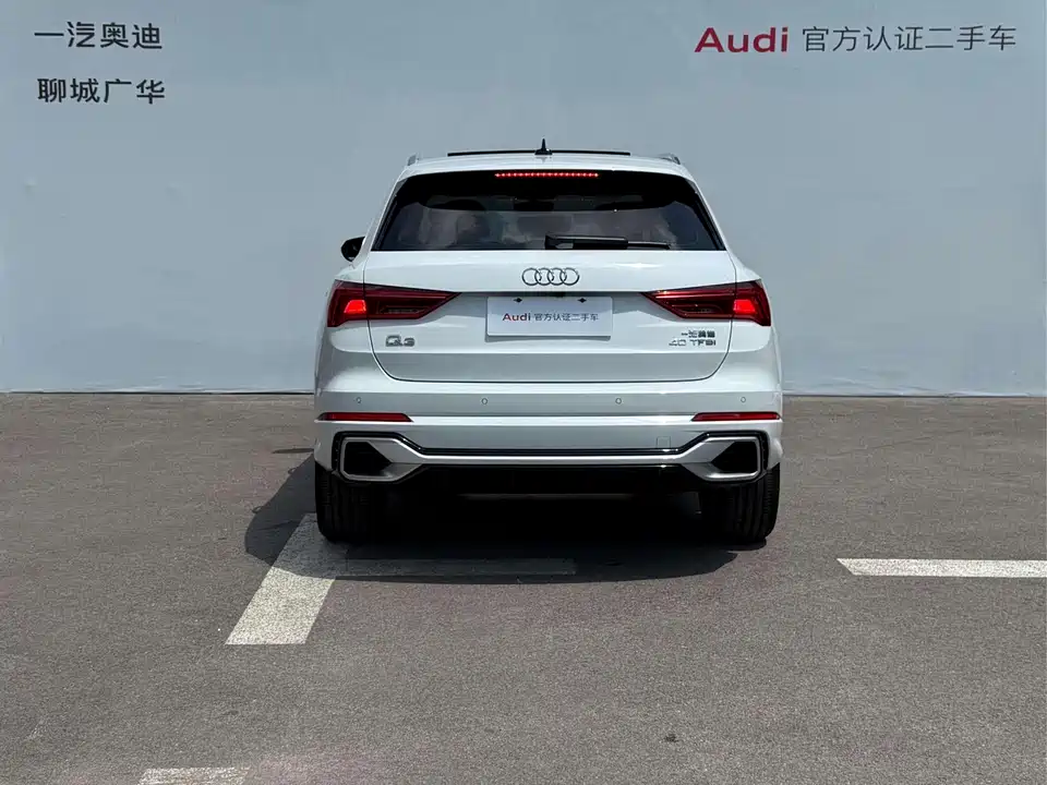 Audi Q3 Audi Q3