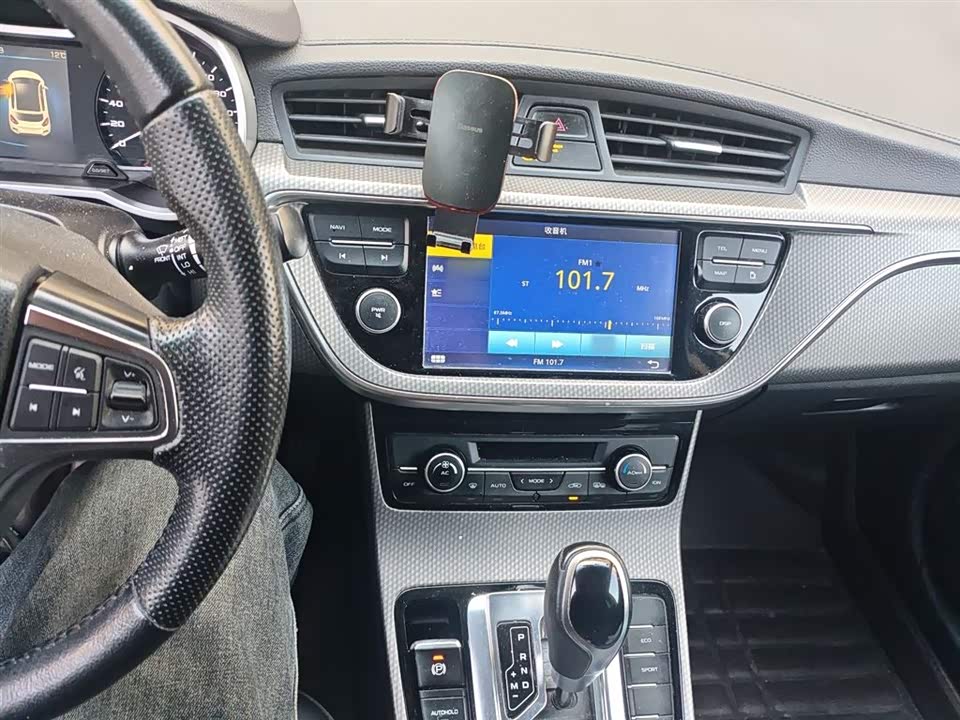 Geely Emgrand GS