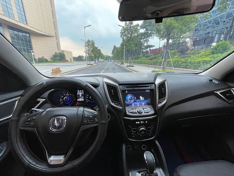 Changan CS75 Changan CS75