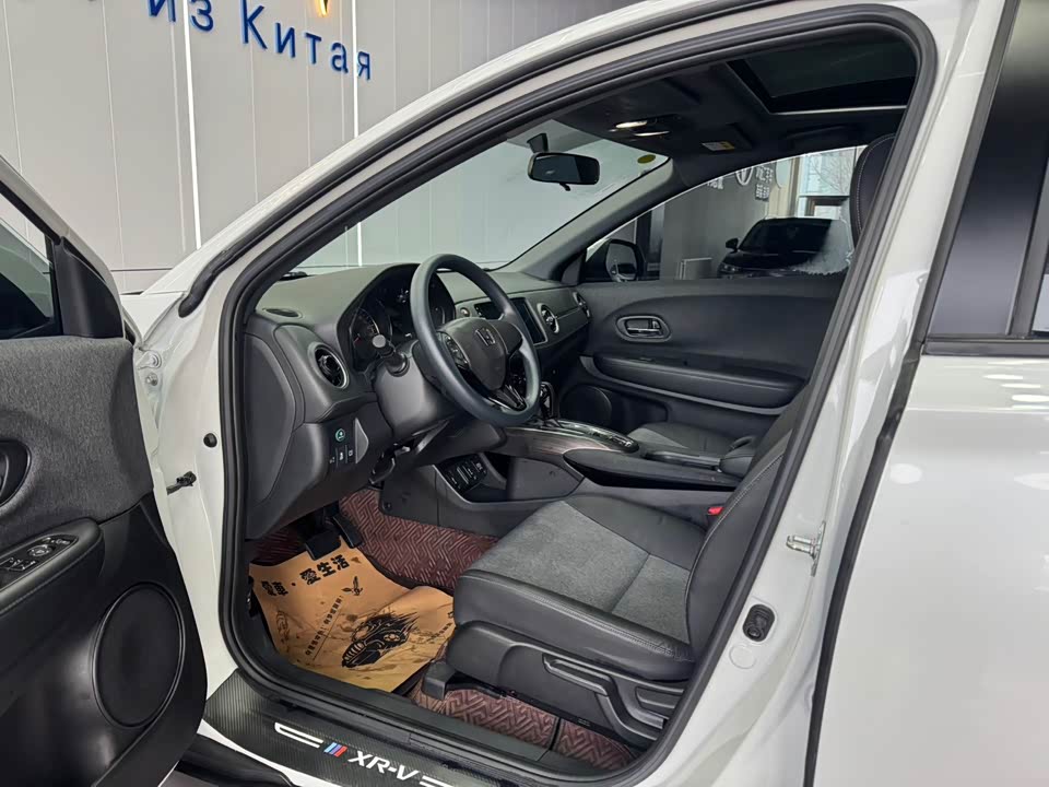 Honda XR-V
