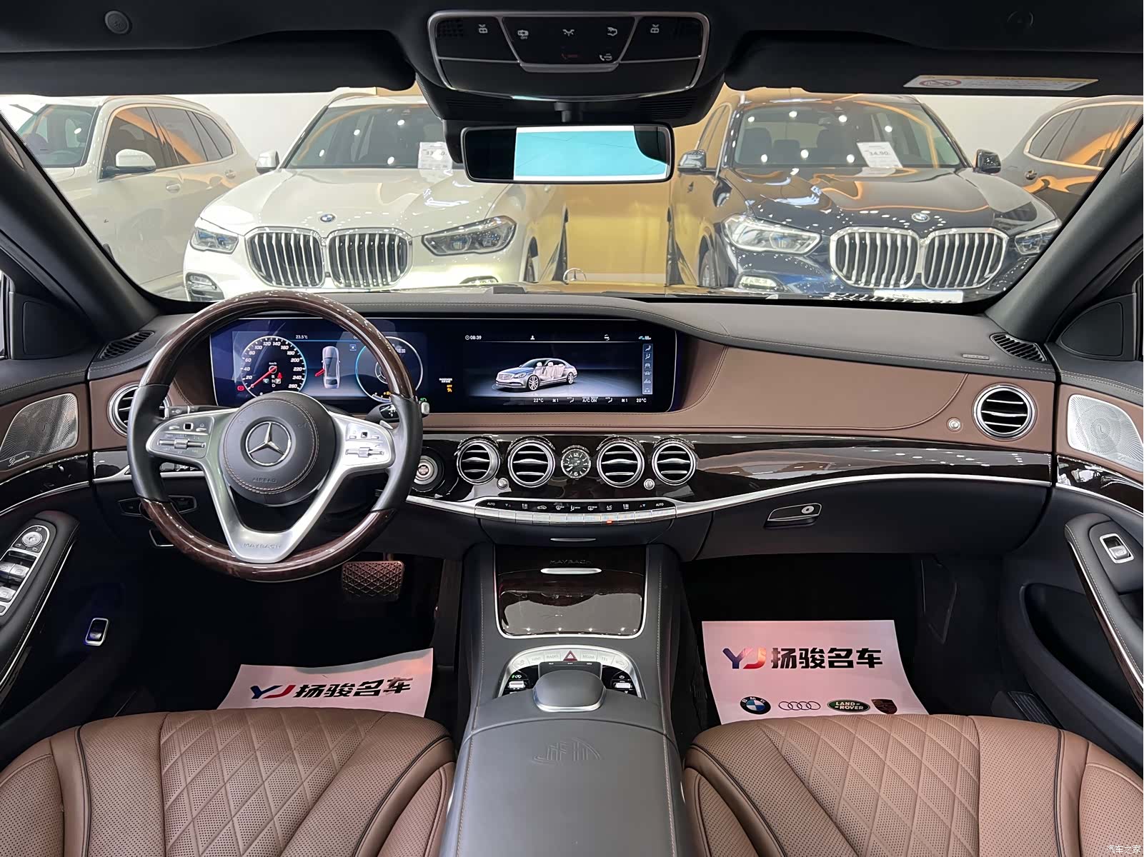 Maybach S-Class, 2019 все фото