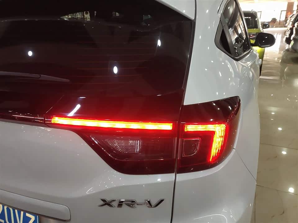 Honda XR-V