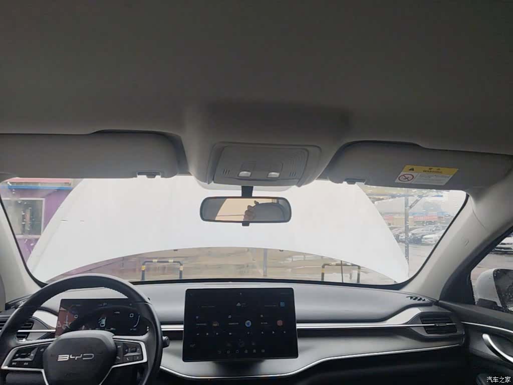BYD Destroyer 05, 2024 18