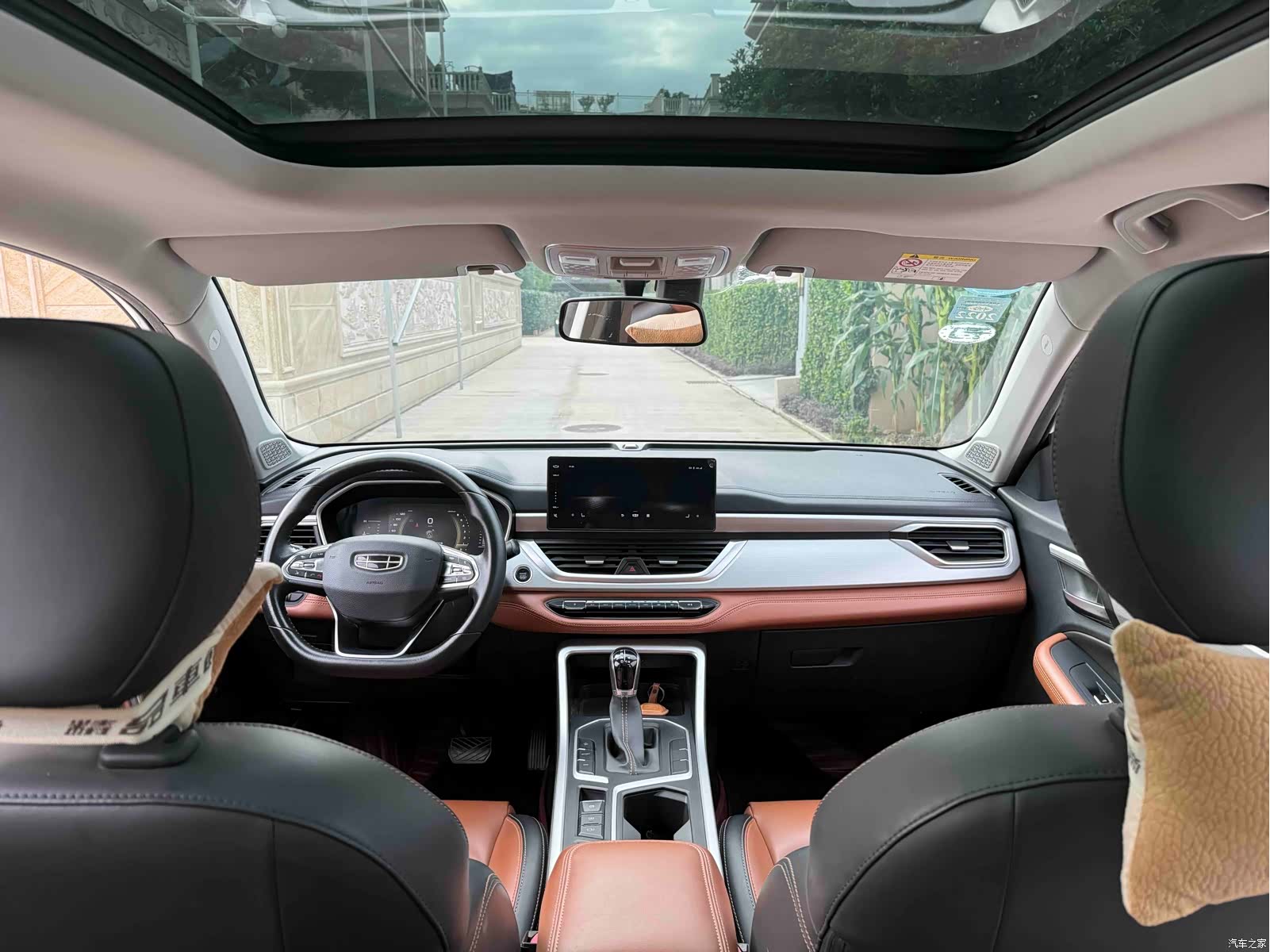 Geely X6, 2020 6