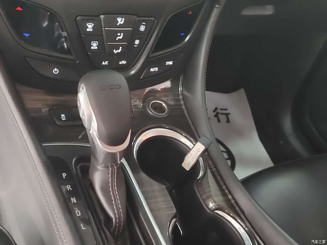 Buick Envision Plus, 2021 11