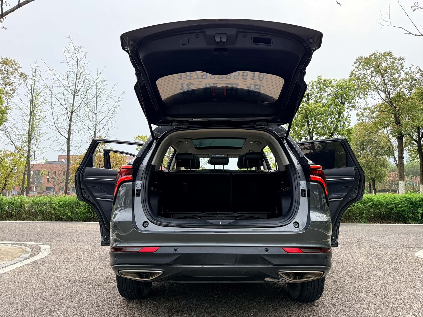 Changan CS75, 2019 20