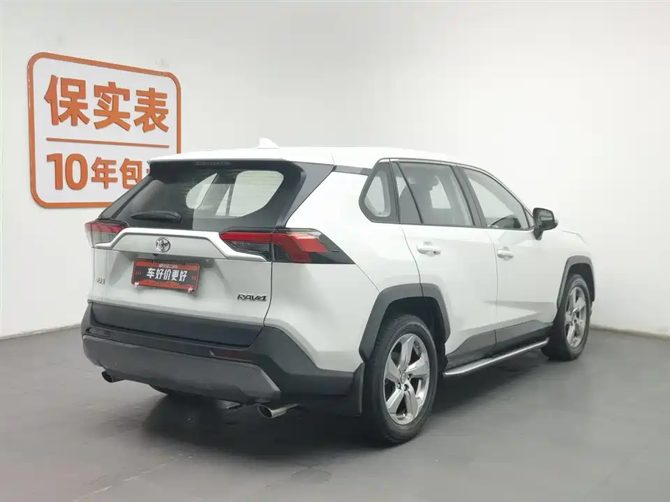 Toyota RAV4 Rongfang Toyota RAV4 Rongfang
