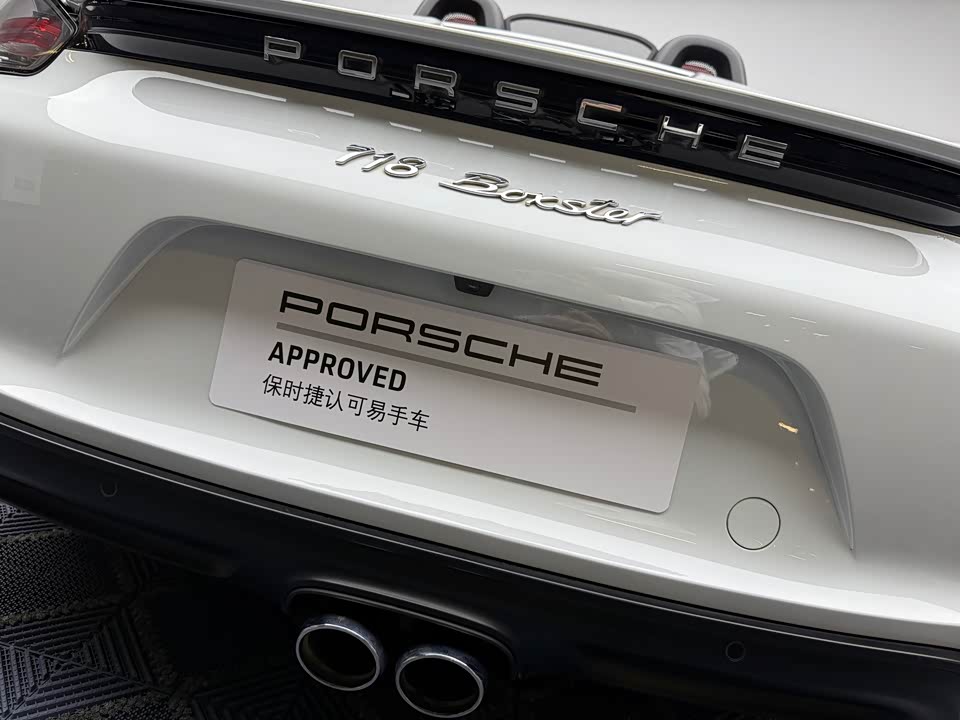 Porsche 718