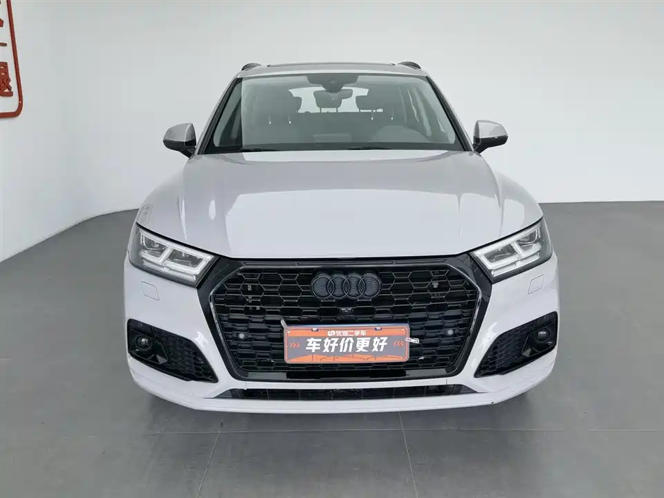 Audi Q5L Audi Q5L