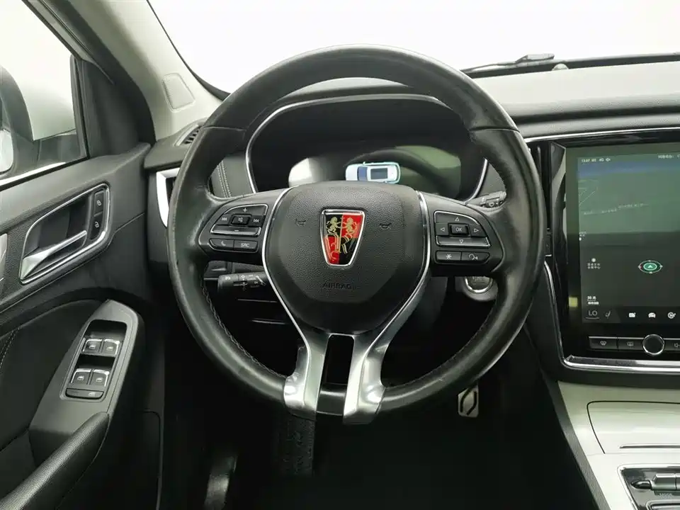 Roewe RX5 New energy