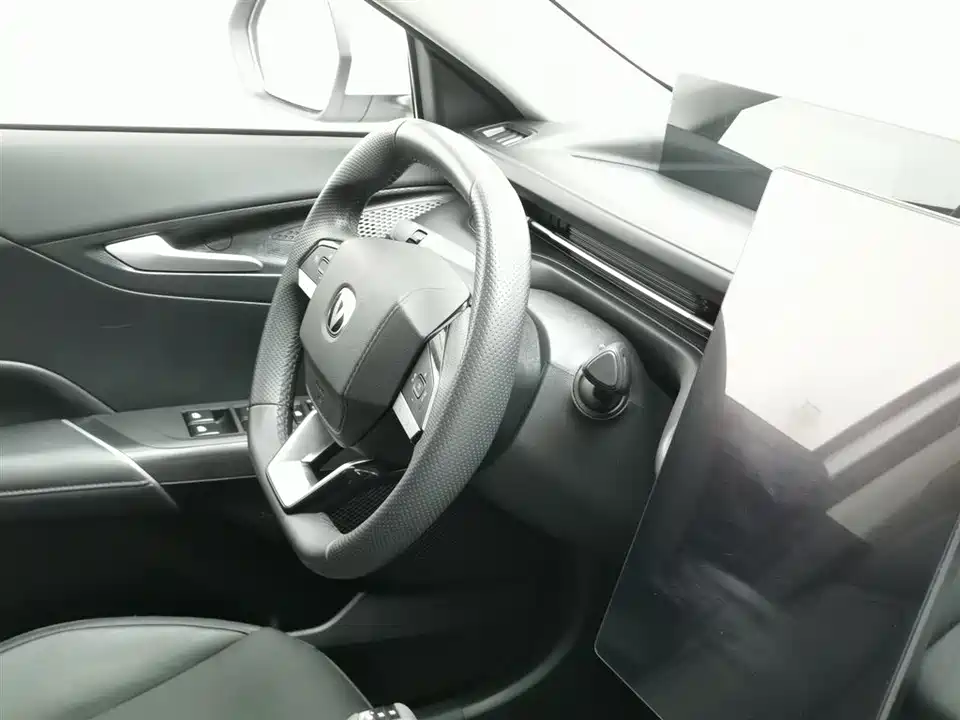 Changan Yidong