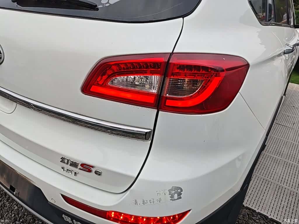 BAIC S6, 2017 8